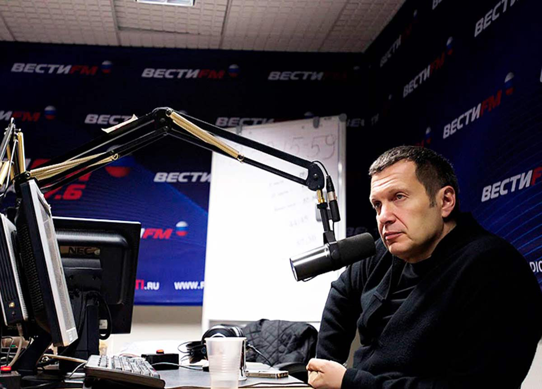 Радио вести фм москва 97.6. Телерадиоведущий Соловьев.